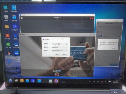 华为电脑总死机怎么回事(华为电脑总死机问题解析) 华为电脑总死机怎么回事(华为电脑总死机问题解析)