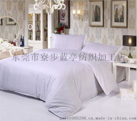 亚朵酒店被曝出现医院枕套(亚朵酒店惊现医院枕套，品质管理遭遇信任危机)