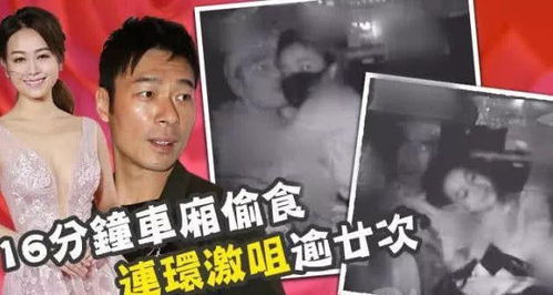 男友哽咽还原女友三亚被蛇咬身亡(男友哽咽还原女友三亚被蛇咬身亡的悲剧)