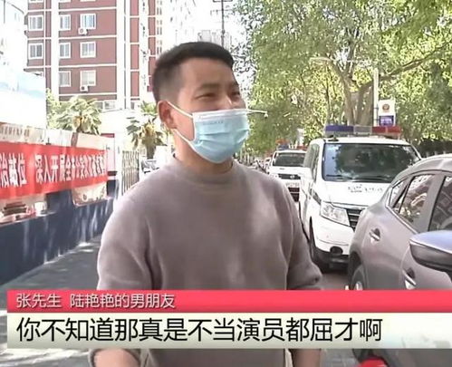 游客疑遇“烧烤刺客”我长得好骗吗(游客疑遇烧烤刺客,长相与欺诈之间的错觉) 游客疑遇“烧烤刺客”我长得好骗吗(游客疑遇烧烤刺客,长相与欺诈之间的错觉)
