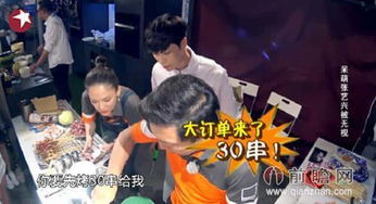 游客疑遇“烧烤刺客”我长得好骗吗(游客疑遇烧烤刺客,长相与欺诈之间的错觉) 游客疑遇“烧烤刺客”我长得好骗吗(游客疑遇烧烤刺客,长相与欺诈之间的错觉)