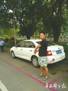 社区书记飞车追撞女子 两路人遭殃(社区书记飞车追撞女子，两路人遭殃的悲剧事件)