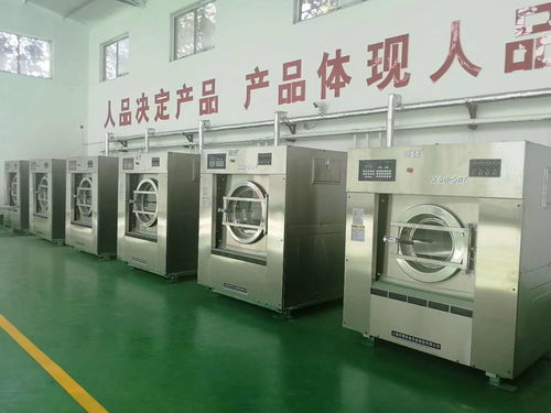 医院酒店共用一家洗涤商真的安全吗(医院酒店共用一家洗涤商的安全性探讨)