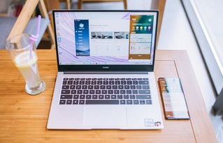 华为电脑16is怎么用(华为电脑MateBook 16s使用指南) 华为电脑16is怎么用(华为电脑MateBook 16s使用指南)