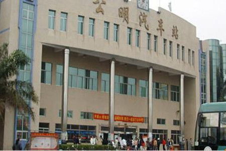 武都洛塘汽车站电话多少(武都洛塘汽车站电话查询指南)