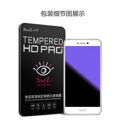 电脑贴华为贴纸怎么贴好看(华为电脑贴纸，如何贴得既美观又时尚？