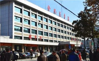 合肥到枣阳汽车站多少钱(合肥到枣阳汽车站的价格与行程指南) 合肥到枣阳汽车站多少钱(合肥到枣阳汽车站的价格与行程指南)