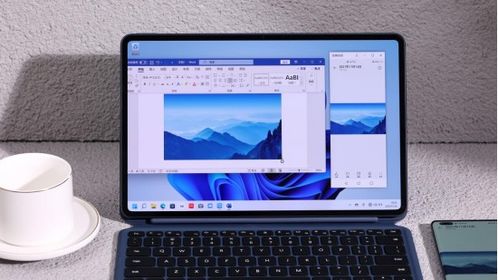 华为电脑手机平板怎么高效办公(华为电脑、手机、平板高效办公协同,打造智能工作新体验) 华为电脑手机平板怎么高效办公(华为电脑、手机、平板高效办公协同,打造智能工作新体验)