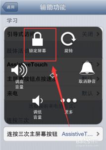 电脑怎么找关机的华为手机(电脑如何寻找关机的华为手机—实用指南)