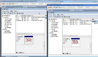 华为软件助手电脑怎么下载(华为软件助手电脑版下载指南)