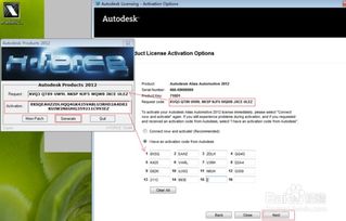 华为电脑怎么装c盘软件(华为电脑安装软件至C盘步骤详解)