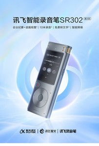 录音笔怎么导出电脑华为(华为录音笔导出至电脑的详细步骤指南)