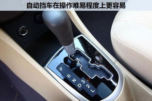 自动挡小型汽车开多少码(自动挡小型汽车的驾驶速度与性能探讨)