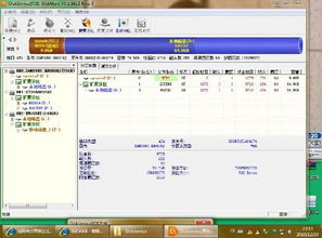 华为电脑怎么显示e盘内存(华为电脑如何查看E盘内存详解)