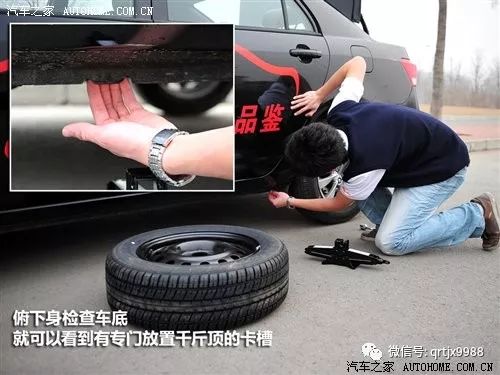 汽车球头多少公里换一个(汽车球头更换周期详解，多少公里换一次？