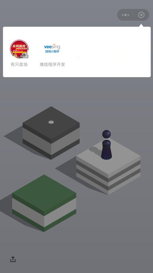 华为电脑怎么切到桌面上(华为电脑如何轻松切换至桌面界面)