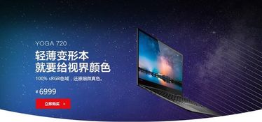 华为电脑特效爱心怎么弄(华为电脑特效爱心制作指南) 华为电脑特效爱心怎么弄(华为电脑特效爱心制作指南)