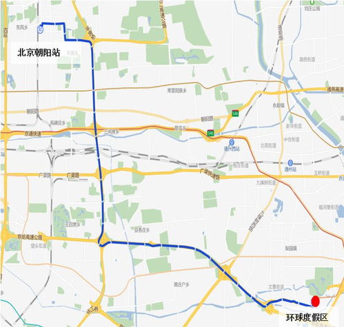 清远汽车站到常宁多少钱(清远汽车站至常宁票价详解,价格、路线与出行建议) 清远汽车站到常宁多少钱(清远汽车站至常宁票价详解,价格、路线与出行建议)