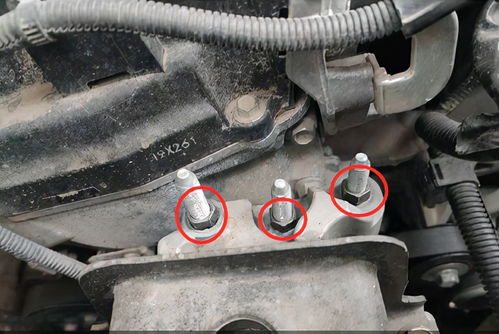 汽车油底壳螺丝有多少度(汽车油底壳螺丝温度解析，多少度的奥秘)