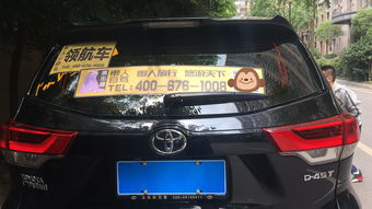 南坪汽车训练多少钱一天(南坪汽车训练费用详解，一天需要多少钱？