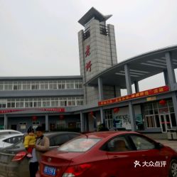 兴化汽车站到安吉多少钱(兴化汽车站到安吉的费用详解) 兴化汽车站到安吉多少钱(兴化汽车站到安吉的费用详解)