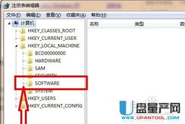华为电脑回收站怎么下载(华为电脑回收站文件下载与恢复指南) 华为电脑回收站怎么下载(华为电脑回收站文件下载与恢复指南)