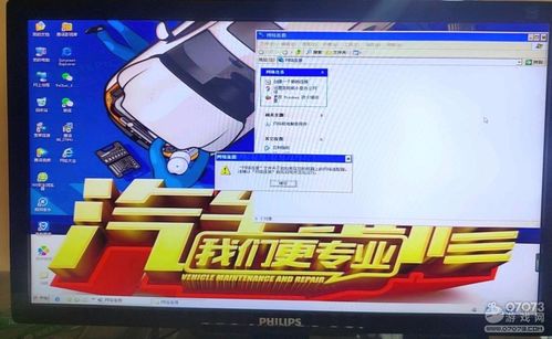 华为电脑超级卡怎么办(华为电脑卡顿问题解决方案)