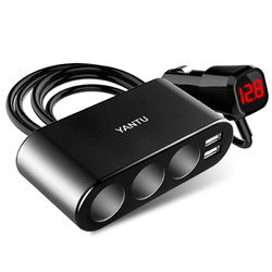 汽车多媒体充电器多少钱(汽车多媒体充电器价格解析)