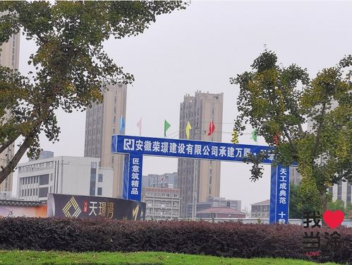 当涂到宣城汽车站多少钱(当涂到宣城汽车站的价格探究)