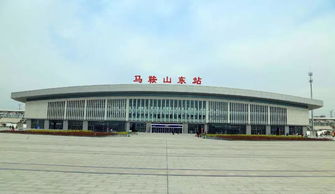 当涂到宣城汽车站多少钱(当涂到宣城汽车站的价格探究)