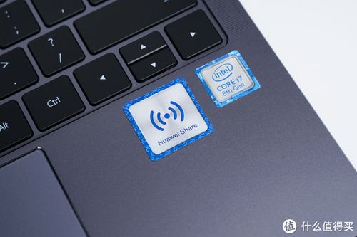 华为怎么一碰传电脑(华为一碰传电脑，技术与创新的完美结合)