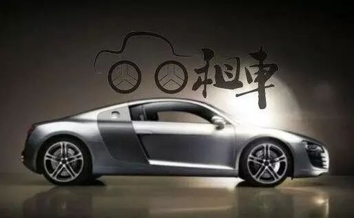 汽车天幕修复多少钱一次(汽车天幕修复费用详解，多少钱一次？