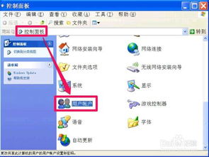 华为电脑怎么设置管理员(华为电脑管理员设置详解,轻松掌握管理员权限配置) 华为电脑怎么设置管理员(华为电脑管理员设置详解,轻松掌握管理员权限配置)