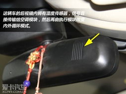 汽车空调模块换修多少钱(汽车空调模块换修费用解析) 汽车空调模块换修多少钱(汽车空调模块换修费用解析)