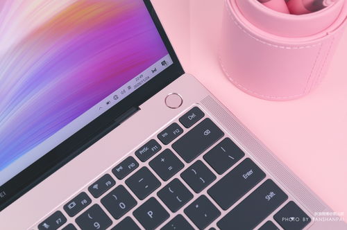 华为电脑的键盘怎么用啊(华为电脑键盘使用指南，掌握高效操作的秘诀)