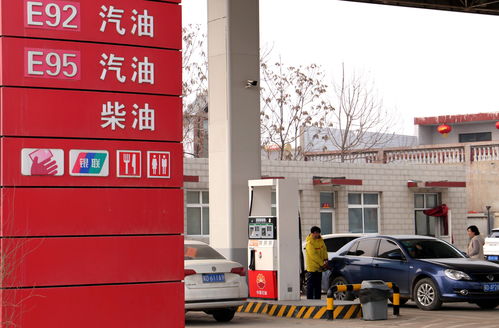 五连莒县汽车站多少钱(五连莒县汽车站的价格与服务) 五连莒县汽车站多少钱(五连莒县汽车站的价格与服务)