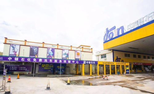 五连莒县汽车站多少钱(五连莒县汽车站的价格与服务) 五连莒县汽车站多少钱(五连莒县汽车站的价格与服务)