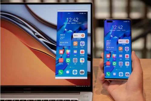 ivcam电脑和华为手机怎么互联(IVCAM电脑与华为手机互联指南) ivcam电脑和华为手机怎么互联(IVCAM电脑与华为手机互联指南)