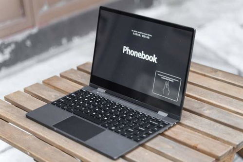 华为p30怎么变成电脑(华为P30变身电脑，手机与电脑的跨界融合)