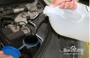 汽车副水箱防冻液加多少(汽车副水箱防冻液加多少—详解汽车冷却系统维护知识)