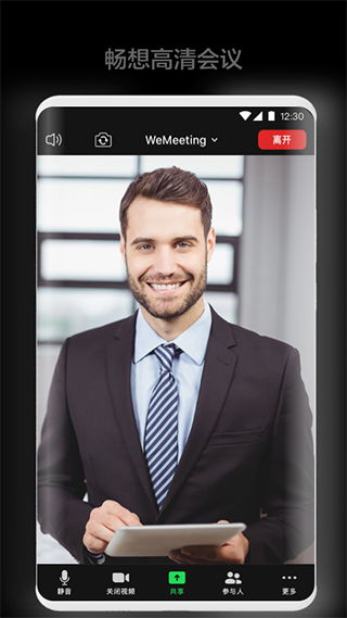 华为互联平板电脑助手怎么用(华为互联平板电脑助手使用指南)