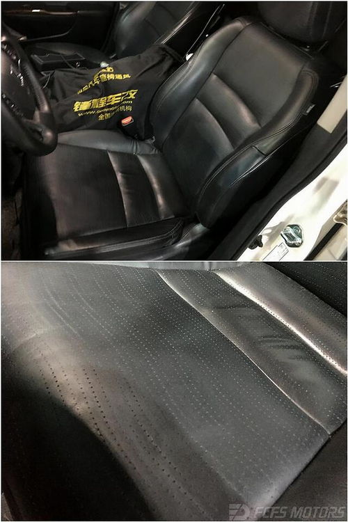 汽车座椅改坐垫多少钱(汽车座椅改装坐垫，价格与选择)