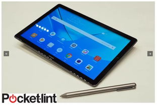 华为平板怎么反控电脑软件(华为平板如何反控电脑软件，一种全新的远程控制策略)