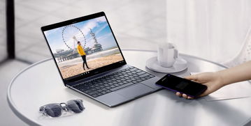 新机电脑怎么验机华为(华为新机电脑验机指南)