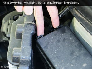 汽车玻璃保险丝多少安的(汽车玻璃保险丝,多少安的?一篇文章解读) 汽车玻璃保险丝多少安的(汽车玻璃保险丝,多少安的?一篇文章解读)