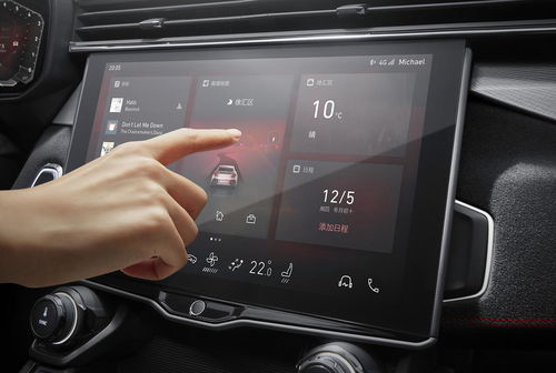 汽车指纹键多少钱一把(汽车指纹键的价格及功能解析) 汽车指纹键多少钱一把(汽车指纹键的价格及功能解析)