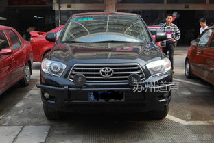 汉兰达汽车音响多少寸的(汉兰达汽车音响尺寸深度解析) 汉兰达汽车音响多少寸的(汉兰达汽车音响尺寸深度解析)