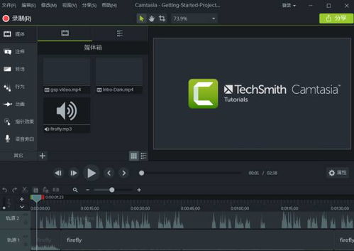 华为原神电脑怎么录屏幕(华为原神电脑屏幕录制指南)