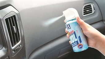 小汽车的空调冰种多少钱(小汽车空调制冷剂价格解析，冰种成本与更换费用探讨)