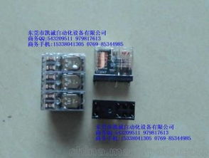 电动汽车主继电器多少钱(电动汽车主继电器价格解析，多少钱才是合理的选择？